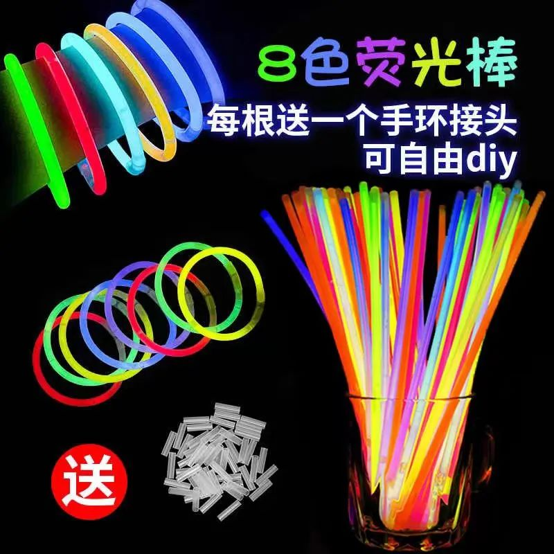 A8069